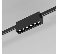Трековый светильник магнитный Elektrostandard Esthetic Magnetic a065421_ES