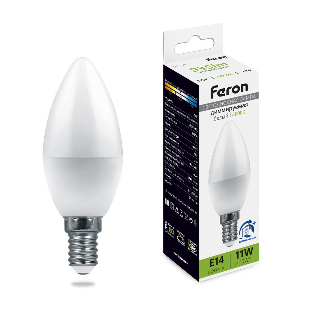 Лампа светодиодная C37 свеча диммируемая 11W 230V E14 4000К Feron 51056_FR