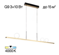 Подвесной светильник Citilux GLOB CL209133