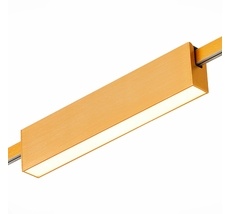 Трековый светильник ST LUCE FARM ST817.246.12