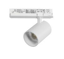 Трековый светильник с управлением TRIAC Lightstrar Alta Base A5346TRIAC_LS