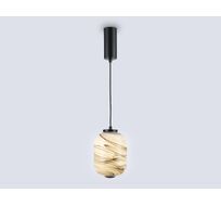 Подвесной светодиодный светильник Ambrella Light HIGH LIGHT Modern LH11031_AMB