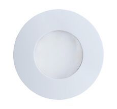 Уличный врезной наземный светильник Margo 94093