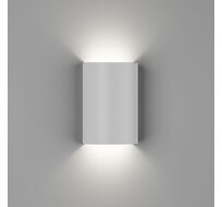 Настенный светильник DesignLed TUBE GW-6805-6-WH-WW 00-00002393_SW