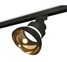 Трековый светильник Ambrella Light Track System XT8102201_AMB