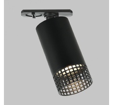 Трековый однофазный светильник 220V Imex IL.0010.0016-BK_IM