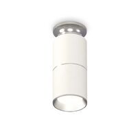 Комплект накладного светильника Ambrella light XS XS6301240_AMB