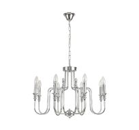 Подвесная люстра LUMION SUANA 8317/8