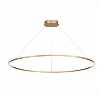 Подвесной светильник ST Luce SMART ST605.203.57