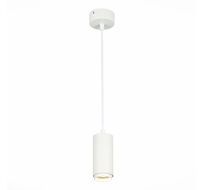 Подвесной светильник ST Luce Zoom ST600.543.10