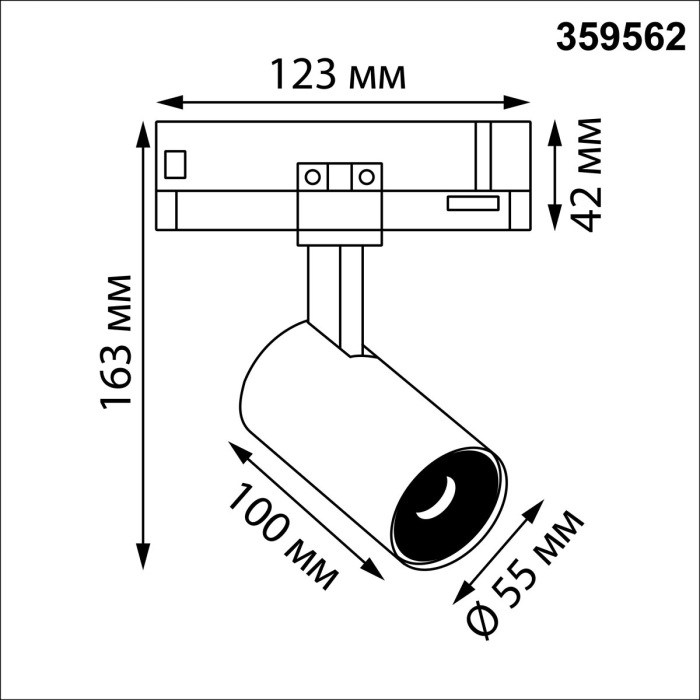 Ландшафтный уличный светильник ODEON LIGHT HULK 359562