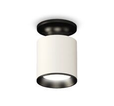 Комплект накладного светильника Ambrella light XS XS6301120_AMB