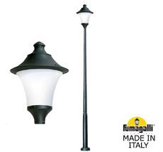 Фонарный столб REMO R50.372.000.AYE27