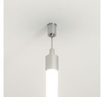 Подвесной комплект Arlight MOONLIGHT 037492_ARL