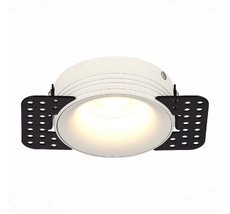 Встраиваемый светильник ST Luce High-tech ST218.558.01