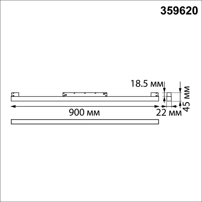 Трековый светильник для низков. шинопровода с переключателем цветовой темперетуры NOVOTECH FLUM 359620