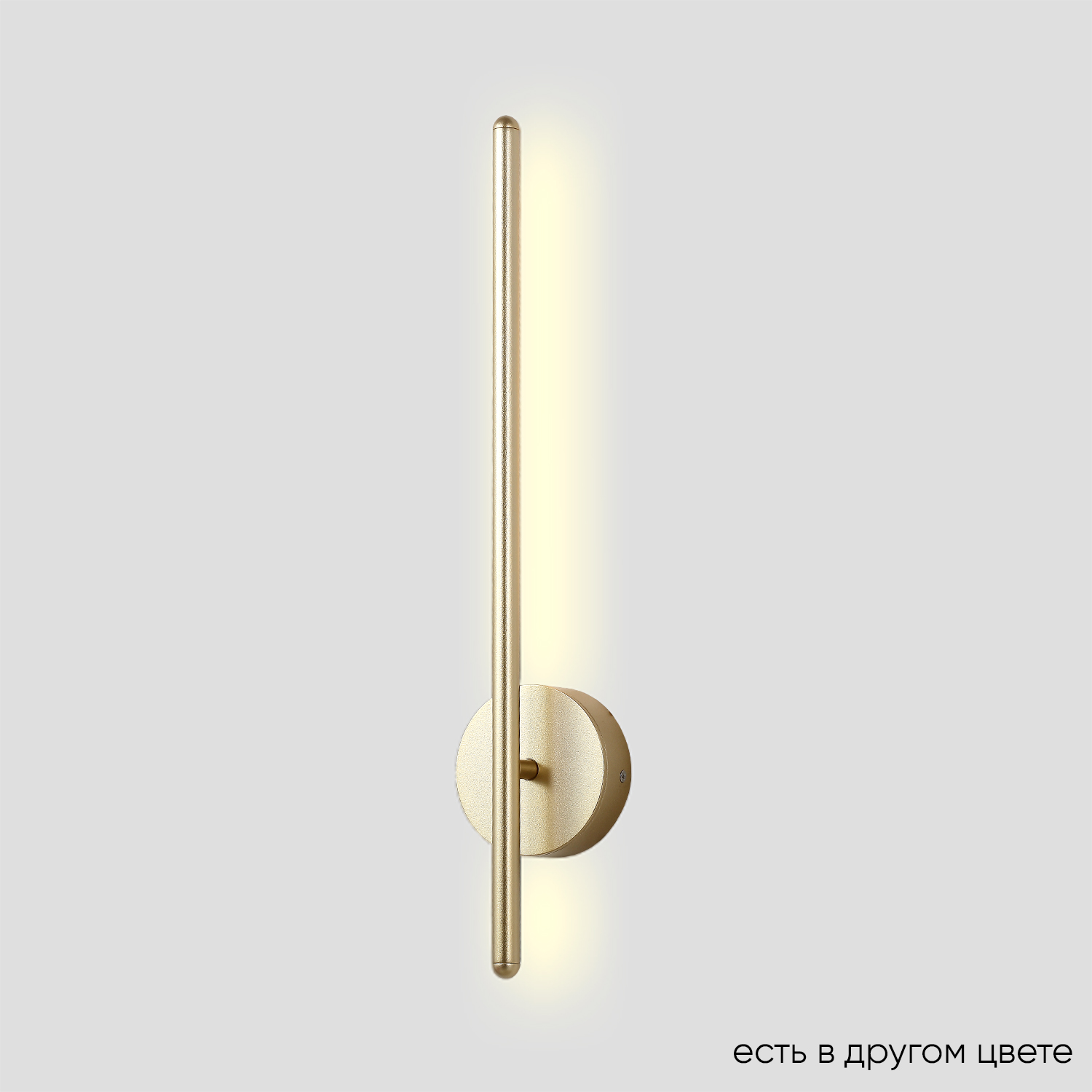 Настенный светильник Crystal Lux VERDE VERDE AP L500 GOLD NEW_CR