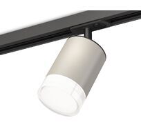 Трековый светильник с акрилом Ambrella Light TRACK SYSTEM XT XT7423020_AMB