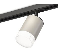Трековый светильник с акрилом Ambrella Light TRACK SYSTEM XT XT7423020_AMB
