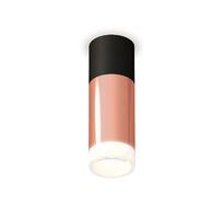 Комплект накладного Ambrella light светильника с акрилом XS XS6326042_AMB