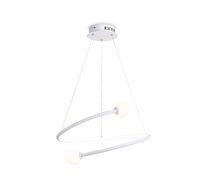 Подвесной светильник с пультом управления Ambrella Light COMFORT FL66291_AMB