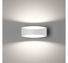 Настенный светильник DesignLed TAPE GW-A715-5-WH-NW 00-00003026_SW
