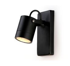 Уличный настенный поворотный архитектурный светильник Ambrella Light Garden ST3883_AMB