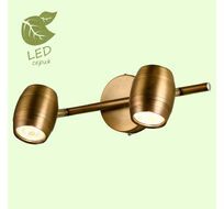Спот Lussole TUSCALOOSA GRLSP-9567