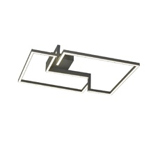 Потолочный светильник Mantra BOUTIQUE 7673_MN