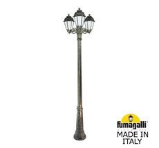 Уличный фонарный столб SABA K22.157.S30.BYF1R