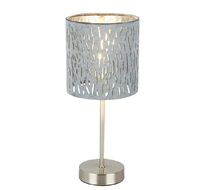 Настольная лампа Globo Tarok Table 15265T_GL