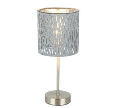 Настольная лампа Globo Tarok Table 15265T_GL