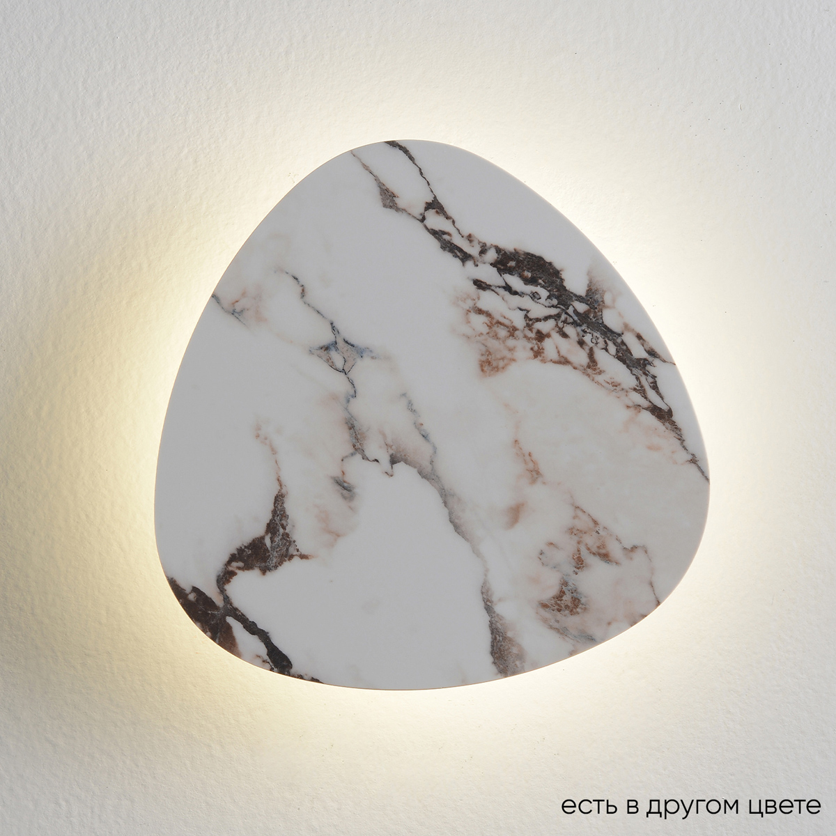 Настенный светильник Crystal Lux BILBAO BILBAO AP6W LED D200 WHITE_CR
