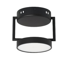 Потолочный светильник De Markt Гэлэкси 632017501_MW