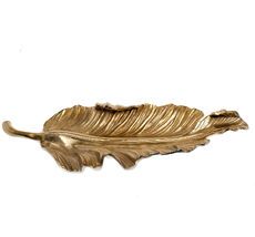 Блюдо Лист Garda Decor 71PN-0797