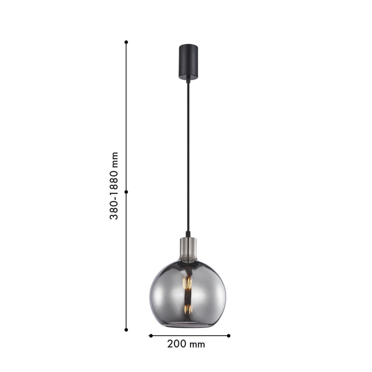 Подвесной светильник F-Promo Dubbel 4355-1P