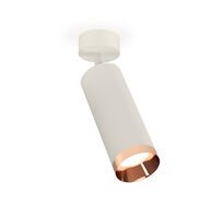 Комплект накладного поворотного светильника Ambrella light TECHNO SPOT XM6342006_AMB