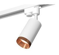 Трековый однофазный светильник Ambrella light TRACK SYSTEM XT6322065_AMB