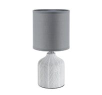 Настольная лампа LUMION ININA 8176/1T