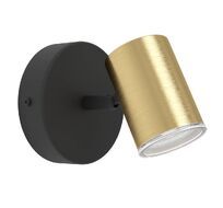 Спот Eglo CONSUMA 300583