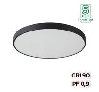 Потолочный светильник Sonex QUASAR 7758/92L_Sonex