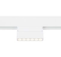 Светильник светодиодный трековый поворотный для шинопровода Magnetic Ambrella Light TRACK SYSTEM Track System GL4038_AMB