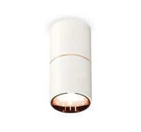 Комплект накладного светильника Ambrella light XS XS6301083_AMB