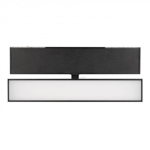 Светильник на шине Arlight MAG-FLAT-FOLD-45-S205-6W 026988_ARL