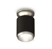 Комплект накладного светильника Ambrella light XS XS6302141_AMB