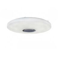 Потолочный светильник ILedex Jupiter 90W-Brilliant-Ent_IX