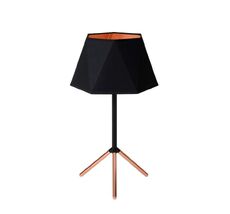 Настольная лампа Lucide ALEGRO 06517/01/30