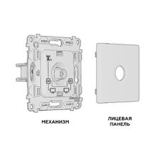 Розетка TV проходная Ambrella Volt ALFA 5-1000 MHz 4dB QUANT MA333030_AMB