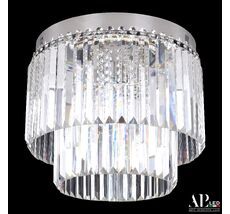 Потолочная люстра APL LED Sicilia SH09.40.C.Ni.4000.PK_BI