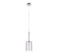 Подвесной светильник Loft IT Spillray 10232/C Smoke_LF